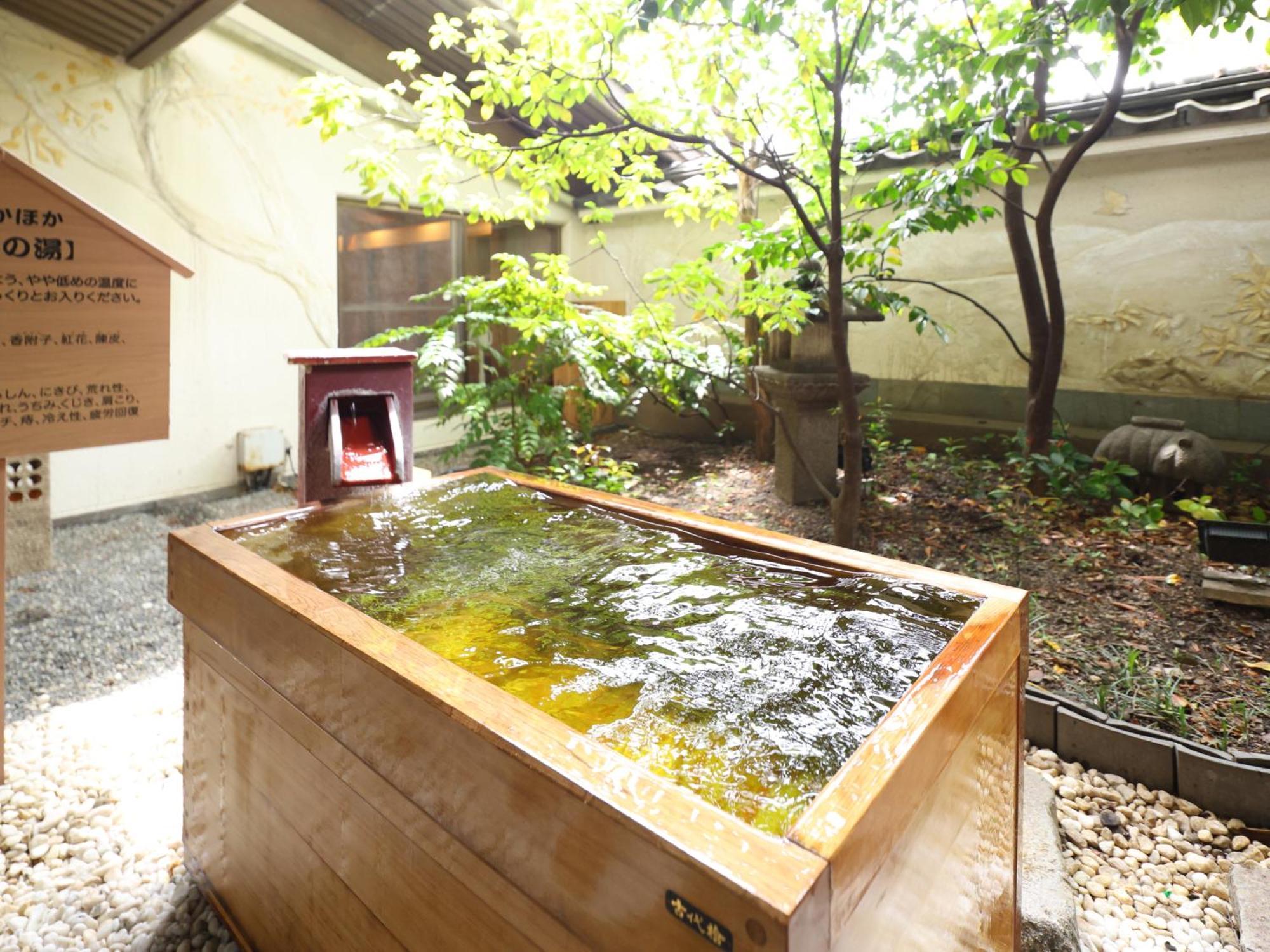 Hotel Hamanoyu Suwa  Exterior foto